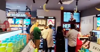 হারল্যান স্টোরে শুরু ‘ঈদের সাজে গোল্ড জিতুন’ ক্যাম্পেইন